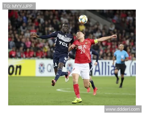 2019年恒大与墨尔本精彩对决录像回顾及赛后分析