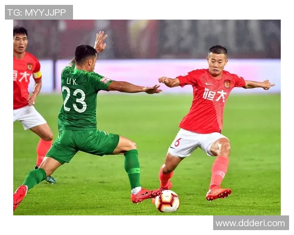 北京国安绝杀恒大精彩瞬间回顾与赛后分析